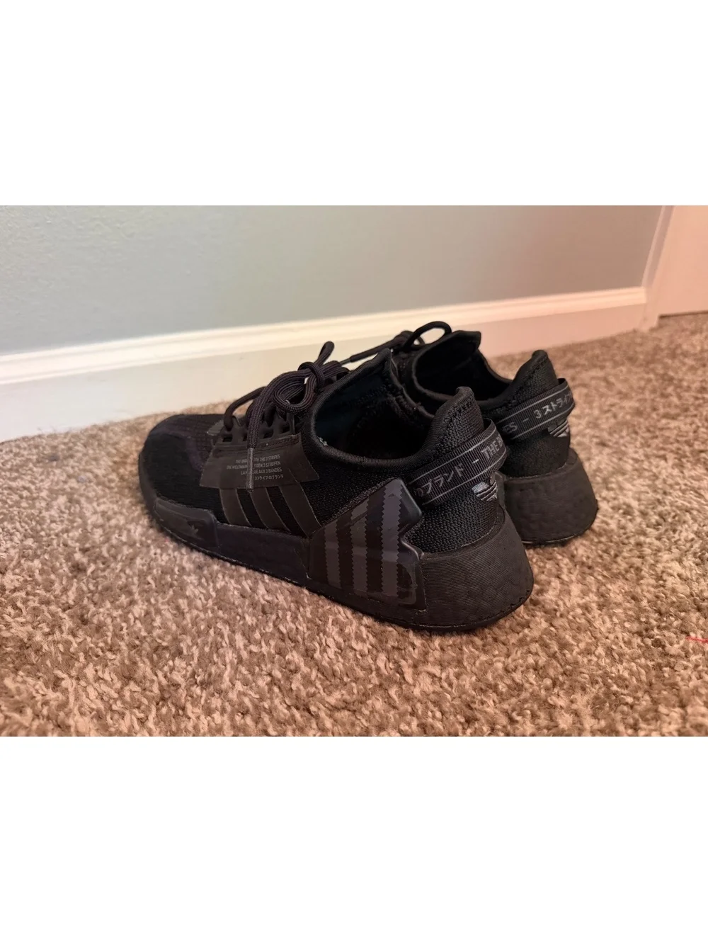 Adidas NMD R1 V2 Black/Gray Sneaker Size 4.5